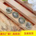 Geometric Irregular Round Disc Double-Hole Connector Charm 17x15mm