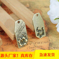 30x14mm Vintage Rectangle Alloy Charm Pendant