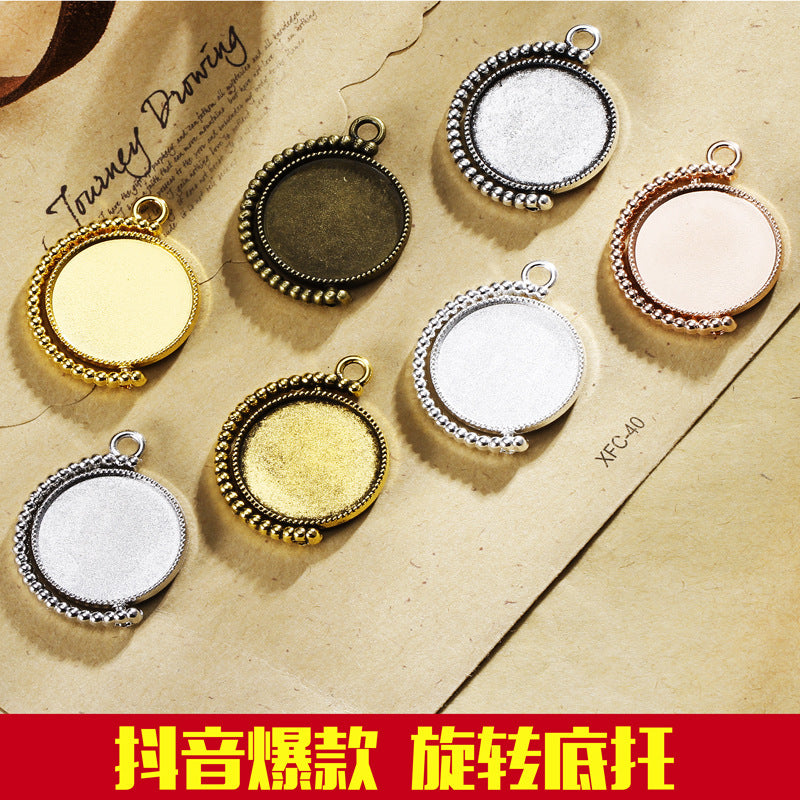 30mm Double-Sided Rotating Pendant Tray Bezel Setting