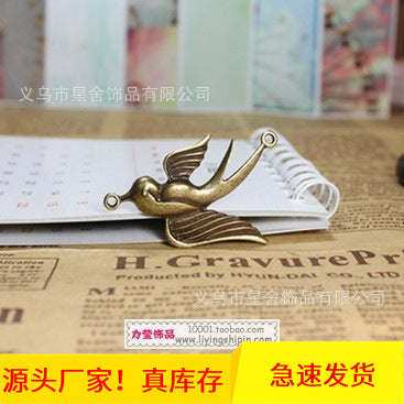 44x26mm Alloy Swallow Charm Pendant with Double Loops