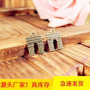 Double-Sided Arc de Triomphe Alloy Charm Pendant, 18x15mm