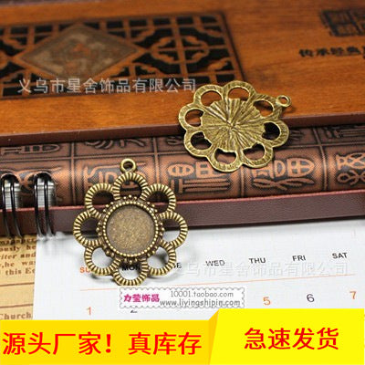 Vintage Embossed Lace Alloy Cabochon Tray Pendant Setting for 12mm Cabochon