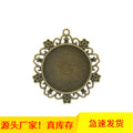 44mm Flower Cabochon Tray Pendant Base for 30mm Cabochon