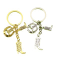 Antique Silver Western Cowboy Boot Keychain DIY Gift view 5