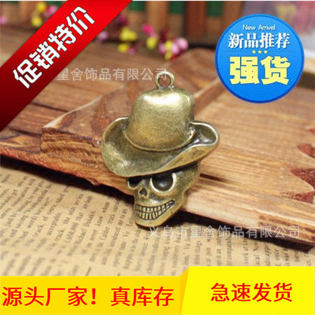 45x33mm Magic Hat Skull Alloy Charm Pendant