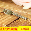 49mm Vintage Fork Charm Pendant for DIY Jewelry