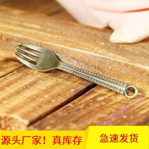 49mm Vintage Fork Charm Pendant for DIY Jewelry