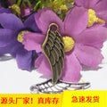 Vintage Alloy Wing Feather Charm Pendant 27x10mm