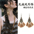 Vintage Ethnic Wood Bead Flower Feather Tassel Drop Earrings Geometric Boho Ear Hook Jewelry for Women view 2