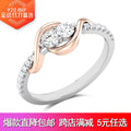 Two Tone Swirl Round Stone Ring In A Polished Decorative Design view 2