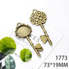 Heart Plate Key