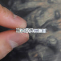 Minimalist Square Zircon Inlaid Tail Ring For Women, Versatile Daily Fashion Finger Ring view 2