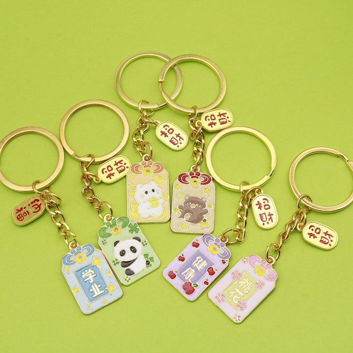 Zinc Alloy Double Sided DIY Safety Study Keychain Gift