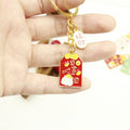 Metal Auspicious Text Keychain For Bag Charm Gift view 3