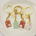 Metal Auspicious Text Keychain For Bag Charm Gift view 4