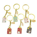 Metal Auspicious Text Keychain For Bag Charm Gift view 5