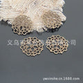 29mm Hollow Snowflake Alloy Charm Pendant for DIY Jewelry