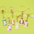 Metal Cute Cartoon Blessing Text Keychain Bag Charm Gift view 1