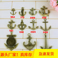 Antique Bronze Anchor Alloy Charm Assortment in Ten Designs view 4