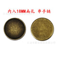 18mm Vintage Cabochon Pendant Tray Bezel Setting for DIY Jewelry