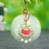Ruyi-Lock Light-Green-Pom