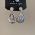 European Style Alloy Teardrop Textured Hollow Pendant Clip-on Earrings Fashion Statement Jewelry view 3