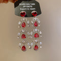 Copper Heart Teardrop Tassel Drop Earrings With Sparkling Zircon French Court Luxury Style view 3