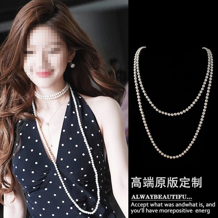 Light Luxury Copper Round Pearl Long Sweater Necklace For Women Elegant Geometric Pendant