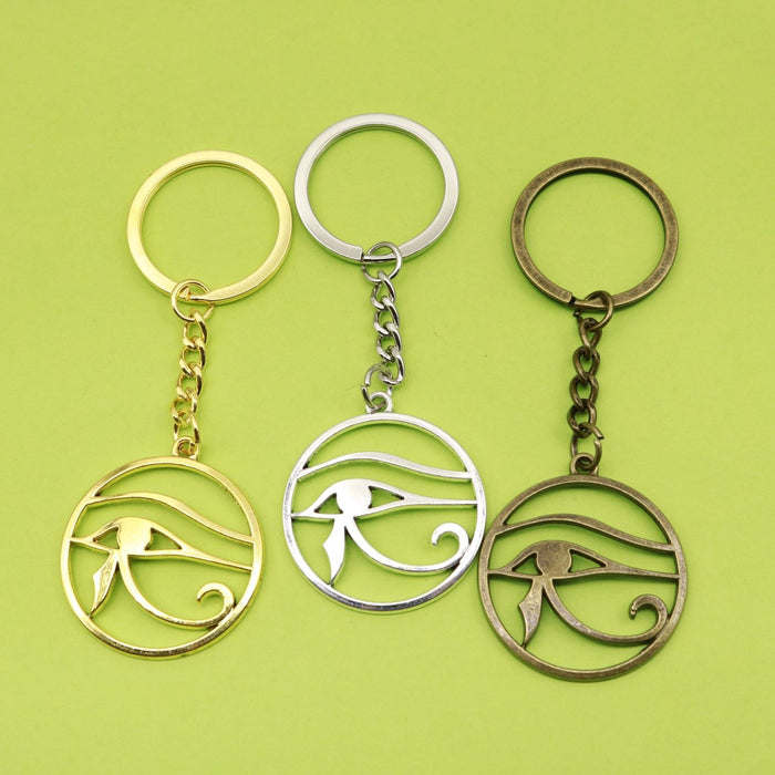 Metal Eye Of Horus Keychain Souvenir Gift Key Ring