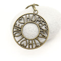 Zinc Alloy Love Hope Faith Keychain For Key Ring Gift view 3