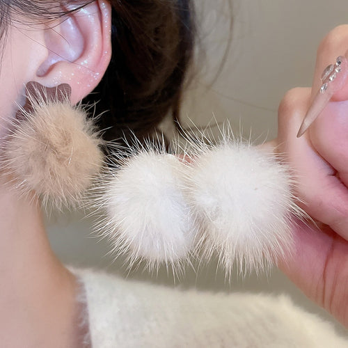 Plush Pom Pom Pearl Stud Earrings For Women, Vintage Round Geometric OL Fashion Jewelry