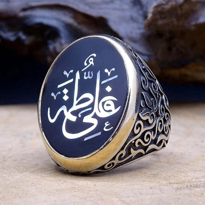 Vintage Mens Arabic Script Sticker Faith Ring, Retro Religious Jewelry For Cross Border Sales
