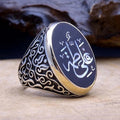 Vintage Mens Arabic Script Sticker Faith Ring, Retro Religious Jewelry For Cross Border Sales view 2