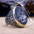 Vintage Mens Arabic Script Sticker Faith Ring, Retro Religious Jewelry For Cross Border Sales view 4