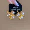 French Vintage Metal Firework Faux Pearl Stud Earrings For Women Elegant OL Geometric Round Jewelry view 2