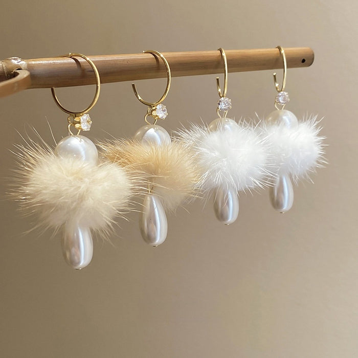 Elegant Faux Pearl Pom Ball C-Shaped Drop Earrings With Silver Pins Teardrop Design