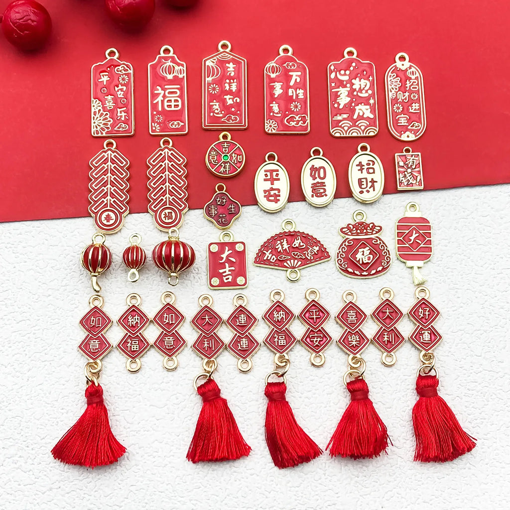 Red Zinc Alloy Fu Character Lantern Firecracker Bead for DIY New Year Jewelry