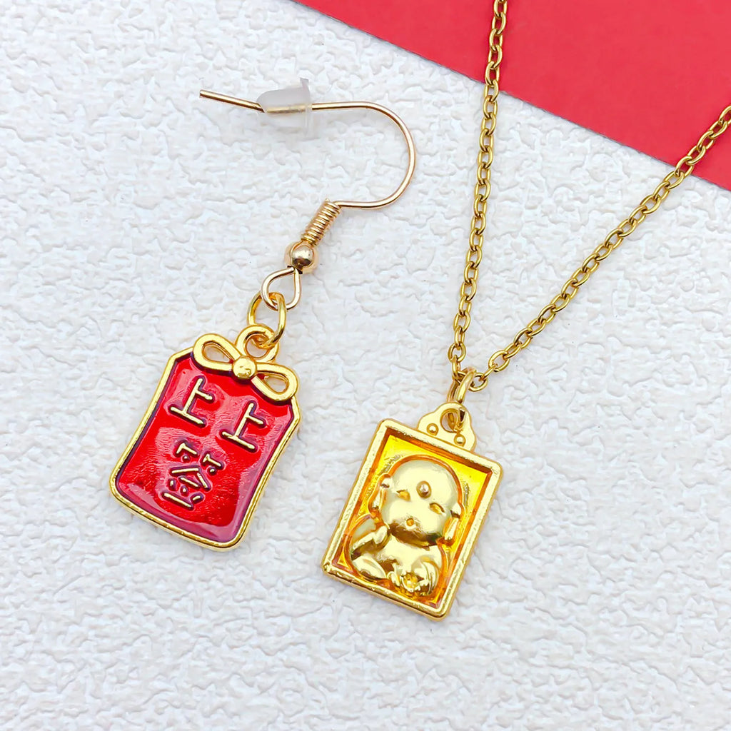 Zinc Alloy Antique Gold Graduation Success Straight Hole Beads for DIY Bracelet Bead