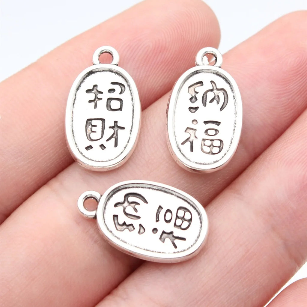 19x11mm 1.35g Antique Silver Zinc Alloy Good Fortune Blessing Charm Pendant for DIY Bracelet Making