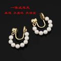 Elegant Shell Pearl Hoop Drop Stud & Clip On No Piercing Gold Alloy French Luxury Earrings