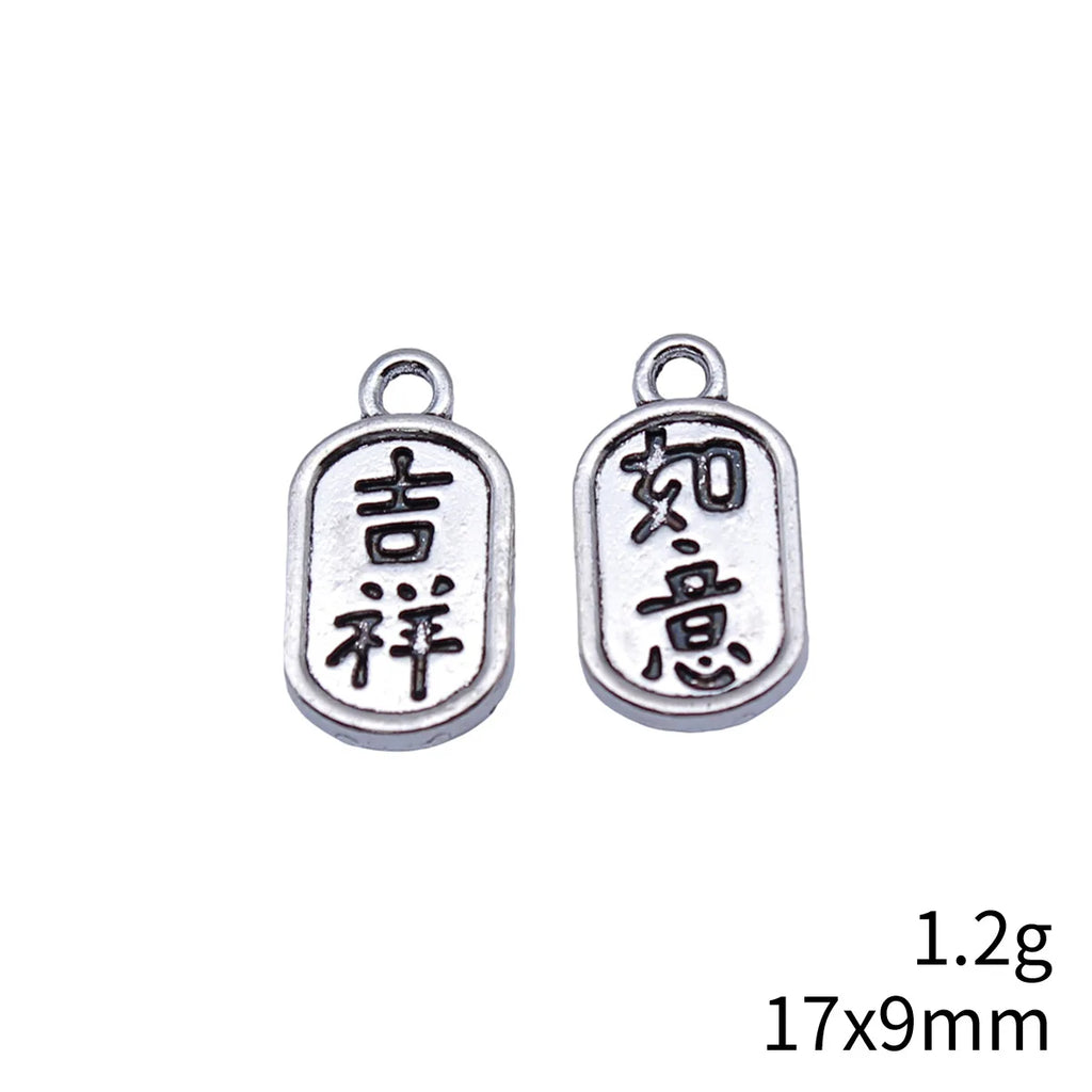 17x9mm 1.2g Antique Silver Zinc Alloy Chinese Auspicious Ruyi Charm Pendant for Necklace Bracelet Jewelry Making