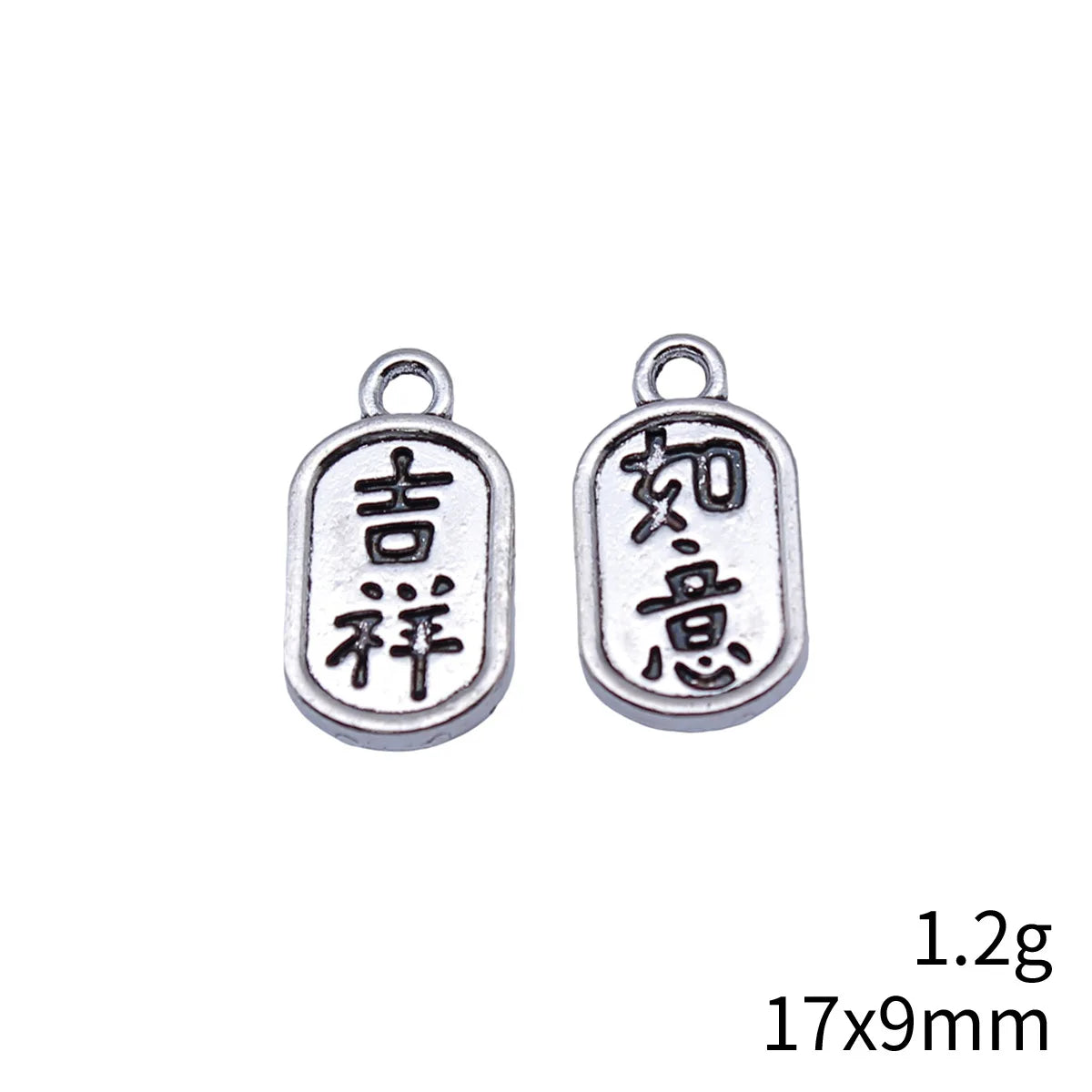 17x9mm 1.2g Antique Silver Zinc Alloy Chinese Auspicious Ruyi Charm Pendant for Necklace Bracelet Jewelry Making