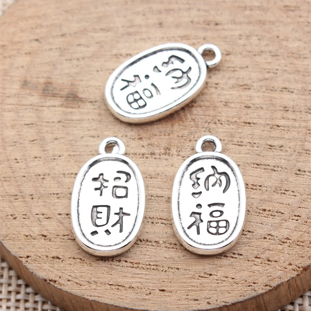 19x11mm 1.35g Antique Silver Zinc Alloy Good Fortune Blessing Charm Pendant for DIY Bracelet Making