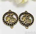 23x18MM Zinc Alloy Fu Character Charm Pendant for DIY Necklace Bracelet Jewelry Making