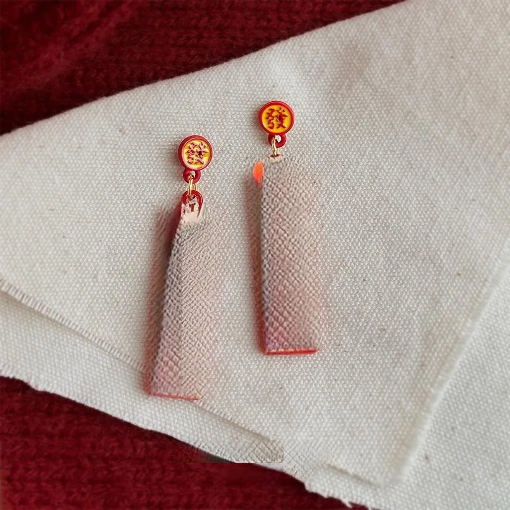 Chinese New Year Copper Enamel Drop Earrings, Geometric Ruyi Auspicious Design