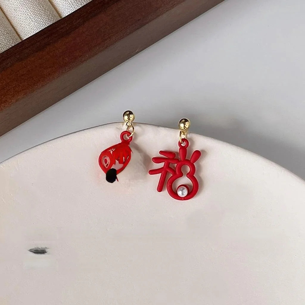 Red Enamel Fu Rabbit Asymmetric Copper Stud Earrings With Silver Plated Pins