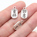 17x9mm 1.2g Antique Silver Zinc Alloy Chinese Auspicious Ruyi Charm Pendant for Necklace Bracelet Jewelry Making