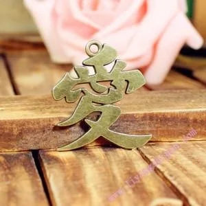 Antique Silver Zinc Alloy Love Text Charm Pendant for DIY Necklace Bracelet Jewelry Making — 31×28mm