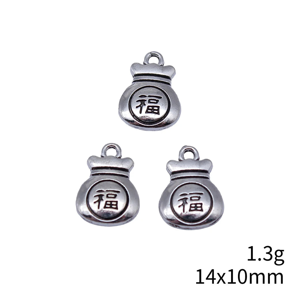 14x10mm 1.3g Multicolor Zinc Alloy Double Sided Fu Bag Charm Pendant for Chinese Style Jewelry DIY