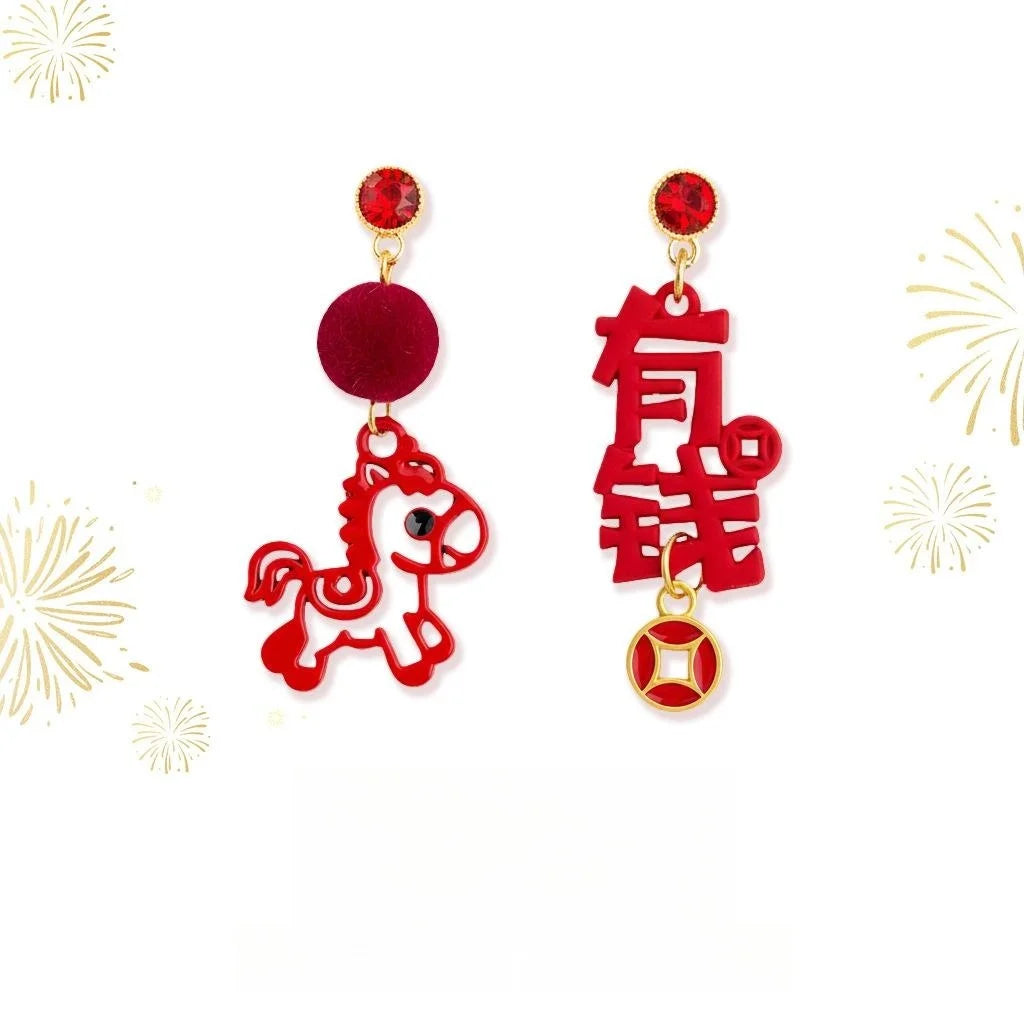 Guochao Red Horse Paper Cut Lacquer Enamel Rhinestone Drop Earrings For Women